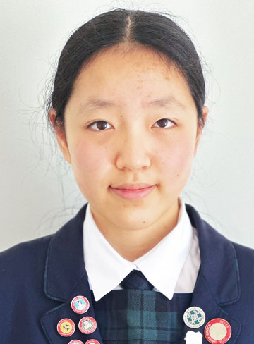 Miah Deng