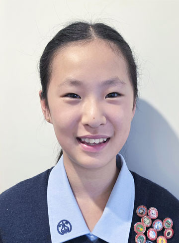 Felicity Feng